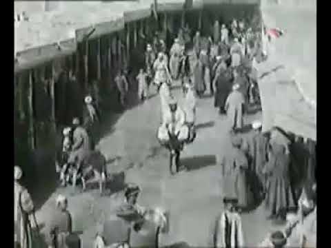 #IncredibleOsh #Osh #Ош В Оше, 1927 год