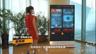 人民日报生日快乐!【脑洞大开!听听他们如何畅想未来的人民日报】
