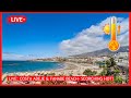 Live steaming hot in costa adeje  fanabe beach tenerife   canary islands