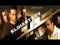 فيلم حديد بطوله عمور سعد و دوره اكشن رهيب دراما مش ده الفيلم التفاصيل في الفيديو 