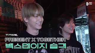 2024 Txt Fanlive Present X Together Sketch | T:time | Txt (투모로우바이투게더)