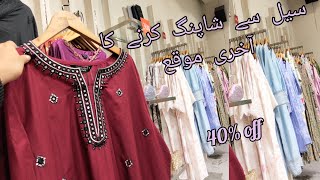 Limelight sale upto 40% off 15 August 2026|@Hinainfo300