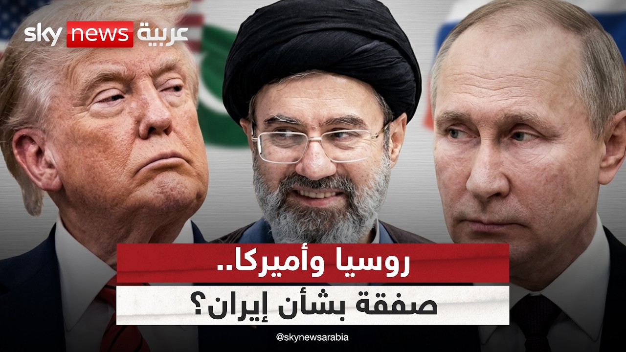 ����� ���� ��� �� ���� �����.. �� ���� ����� ����� ���� | #�������
 - نشر قبل 37 دقيقة