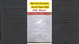 10th class Chemistry DGK board group 1 paper 2026 | class 10 chemistry paper 2026