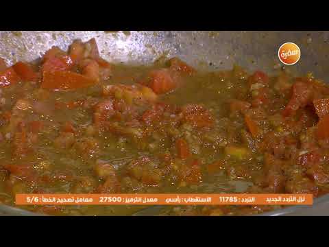 طريقة عمل شوربة ملوخية بلسان العصفور