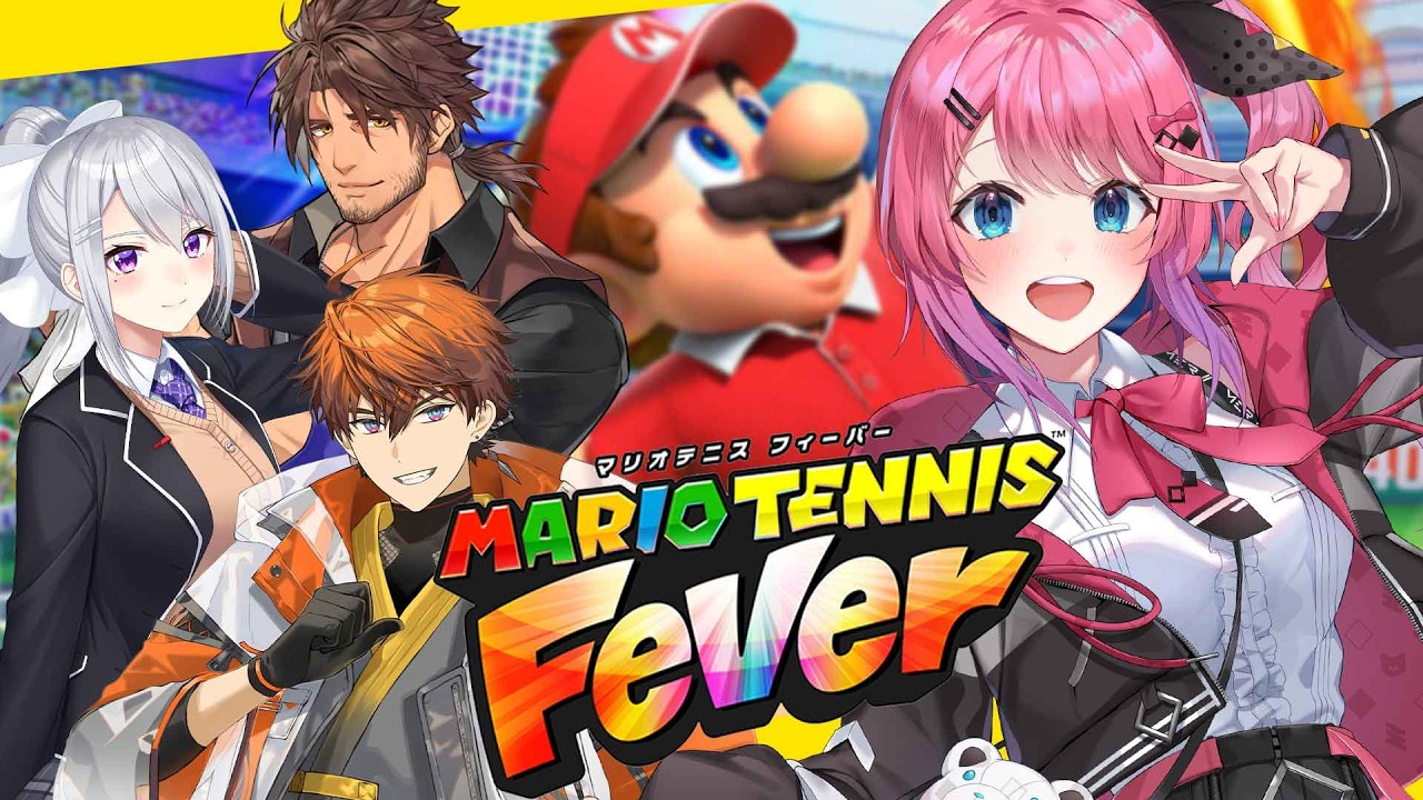 【マリオテニス フィーバー】最速で打ち返せ…！？なメンバーでテニスするぞ！【倉持めると/にじさんじ】
