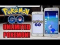 POKEMON GO HACK! CATCHING MEW, MEWTWO, DITTO, DRAGONITE, ARTICUNO,
ZAPDOS, RAICHU & MOLTRES!