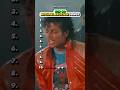 The BEST Michael Jackson Song?
