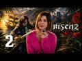 Risen 2: Dark Waters — первые квесты, воровство и островные проблемы