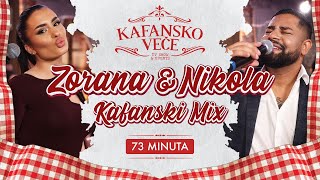 NIKOLA AJDINOVIC I ZORANA MICANOVIC   KAFANSKI MIX 77MIN UZIVO ORK.DRAGAN CIRKOVIC CIRA 2024