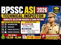 BPSSC ASI TECHNICAL INSPECTOR VACANCY 2026||TECHNICAL INSPECTOR VACANCY 2026| TECHNICAL VACANCY 2026