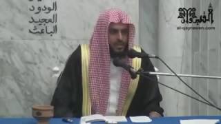 مالحكمة من عدم التوفيق للحصول على المال أو الوظيفة-الشيخ عبدالعزيز الطريفي