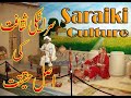 Saraiki culture  saraiki zuban ki history  saraiki zuban ki tareekh by  dr khalid iqbal