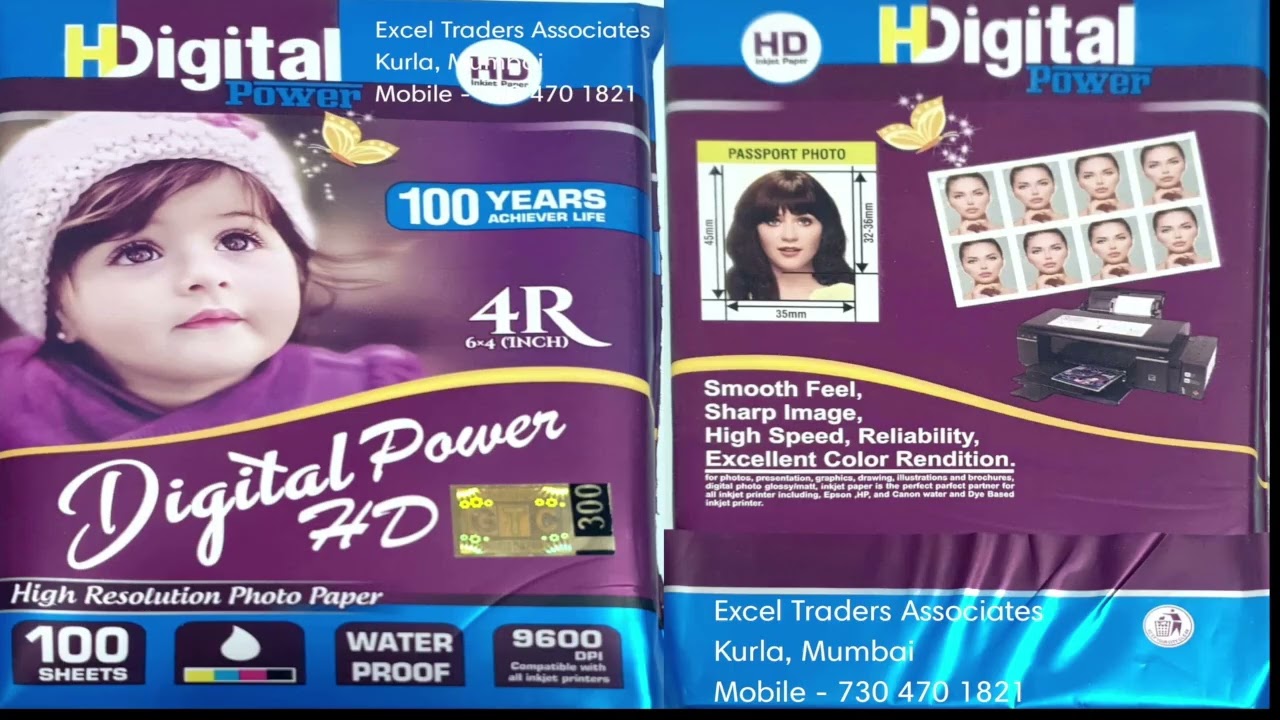 Photo Paper KODAK 175 GSM 4R (4x6inch) 100 Sheets High Glossy, For Photo  Printing at Rs 189/pack in Silvassa