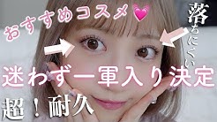 さぁや Saaya Youtube さぁや Saaya Youtube