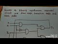 Analysis problem in asynchronous sequential circuit  digital logic circuit