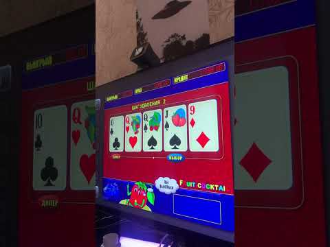 Pasamos de NADA #slot #truco #maquinitas #tragamonedas #juegos #tragamonedasclasicas a 600