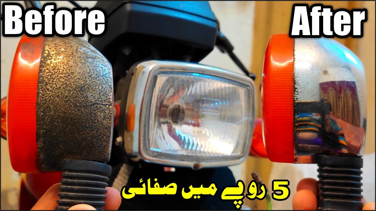 Motorcycle Indicators Restoration In Just 5 Rs |Study Of Bikes|