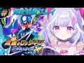 #1【 流星のロックマン ペガサス 】リメイクされた神ゲーを完全初見でいくぞ!※ネタバレあり【 夢見むむ / すぺしゃりて 】