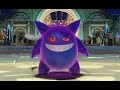 【Yi - Wii U】寶可夢鐵拳 | 耿鬼篇 | 寶可拳 ポッ拳 Pokkén Tournament ゲンガー Gengar