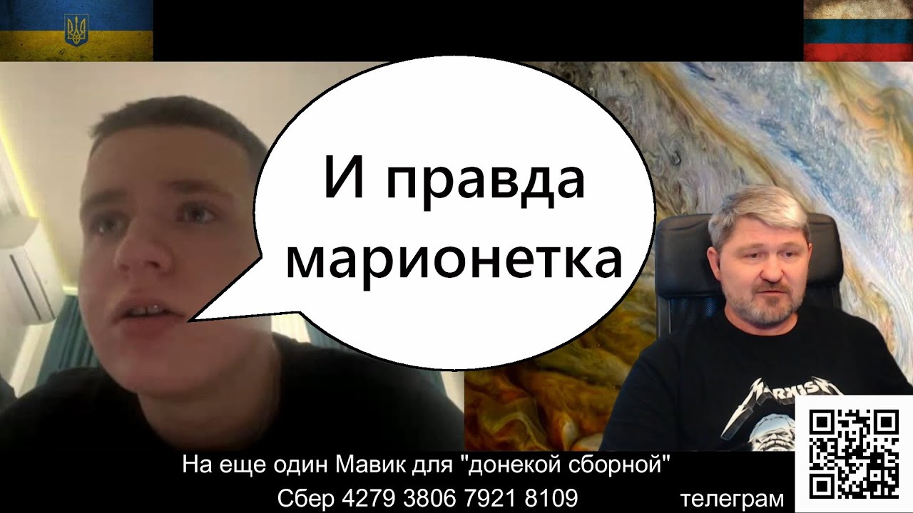 Вынужден соглашаться с фактами