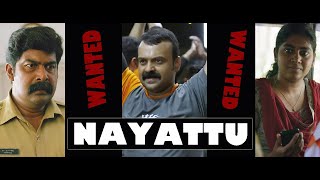 Nayattu(The Hunt) movie explained in hindi| Nayattu 2021 Malayalam Movie explained| Martin Prakkat