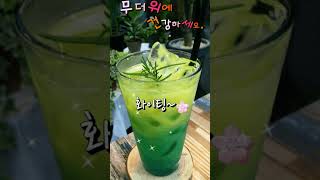 2025년 7월 10일#무더위#건강#여행#