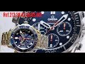 Почему не часы Бонда? Или Omega Seamaster 300 Chronograph