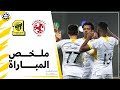 ملخص مباراة الاتحاد 2 × 1 الفيصلي دوري كأس الأمير محمد بن سلمان الجولة 3 تعليق عبدالله الحربي