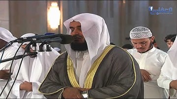الشيخ مشاري العفاسي - سورة البروج لعام 1427هـ - AlBrog