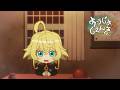 #01|ミニアニメ「ようじょしぇんき2」
