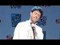 奇妙礼太郎、新曲「元気でやってるか」初披露!武道館へ続く感動の瞬間🎤✨