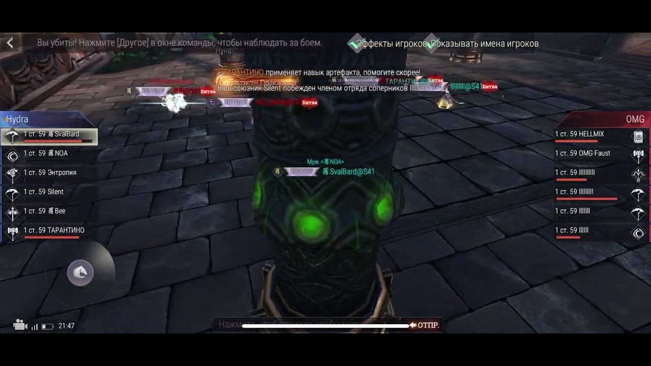 Финал мв 09.10.23 - YouTube