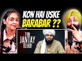 Sikhs reaction on tum jaante toh ho  engineer muhammad ali mirza