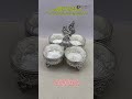 Antique German silver Panchwala9833814829 / 022-46654829
