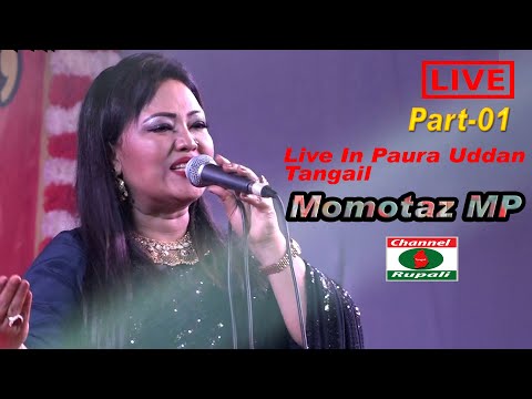 Yalangoch Meri Olsenni tomosha qiling Ormonda Amazonlar bilan jinsiy aloqa