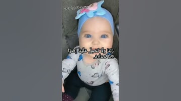 #قران_كريم_راحة_نفسية #الشيخ #القارئ #عبد_العزيز_سحيم  #القران_الكريم #قرآن #عبدالرحمن_سعد #fypシ゚