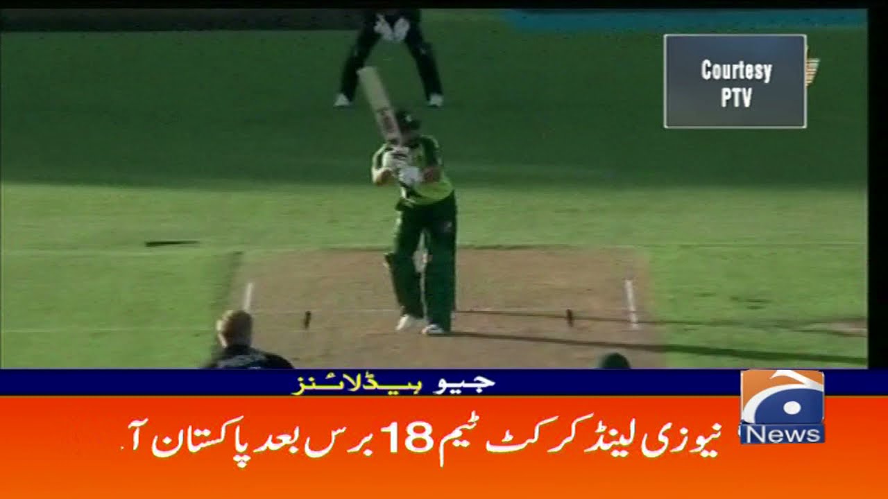 Pak vs NZ: PCB reveals schedule of New Zealand's tour to Pakistan