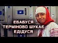 Смартфон - безкоштовно! Зеленський роздає.