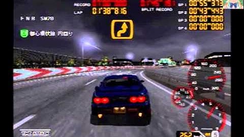 Wangan Midnight + Maximum Tune [PS2] C1 INBOUND