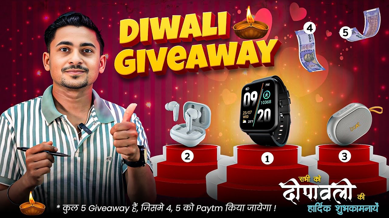 🎉 Diwali Giveaway 2025 ❤️ by Vk Technical Bhaiya