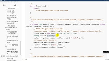 千锋Ja va教程：081、验证码实现登录作业