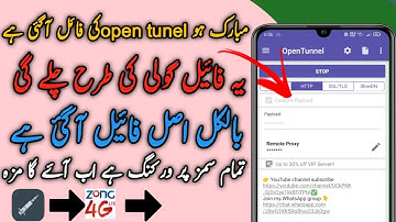 Open Tunel New file Zong 4g Free internet open tunel new file download link