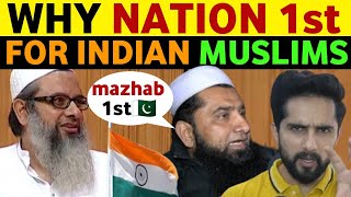 INDIAN MUSLIMS VS PAKISTANI MUSLIMS, PAK PUBLIC REACTION ON INDIA, REAL ENTERTAINMENT TV