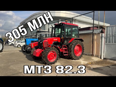 Video: Bensin-bak-traktor: Egenskaper Ved Tatsumaki ТСР820ТМ, 