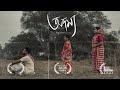 Adamya  the resolute bengalishortfilm drama shortfilm shortfilm