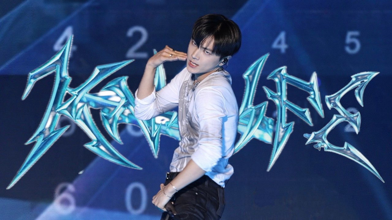 4K] 260606 Knife 엔하이픈 제이 직캠 (ENHYPEN JAY Fancam) @ WEVERSE