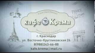 Премиум кафе Премиум кафе