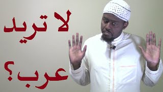 معهد لغة انجليزية لايوجد فيه طلاب عرب