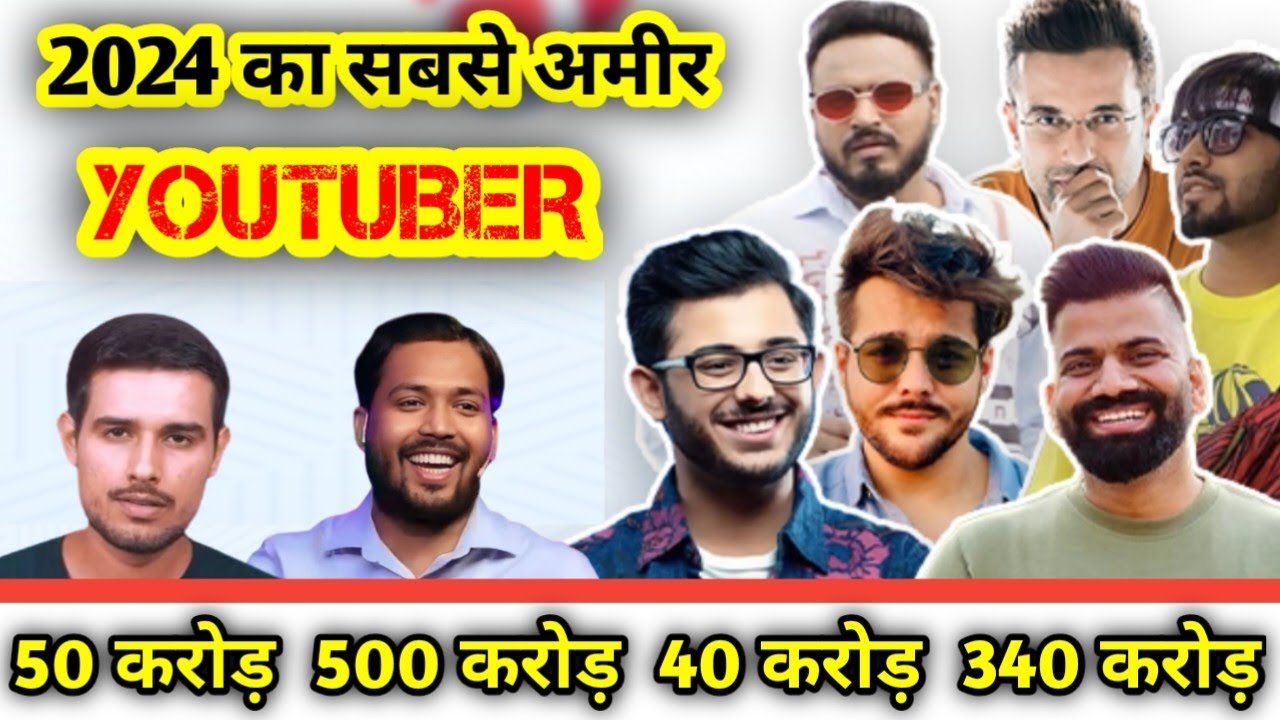 Top 10 Richest Youtuber In India 2024 10 richest-youtube-channel-in-the-world-2023-top-10-richest-youtuber-in